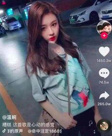 网红爱婷哥吃瓜图片高清,高清图片揭秘娱乐圈幕后真相  第3张