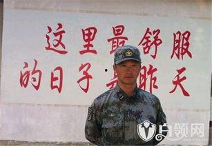 军旅热点爆料视频播放,视频播放背后的故事与真相 第2张 军旅热点爆料视频播放,视频播放背后的故事与真相 第2张