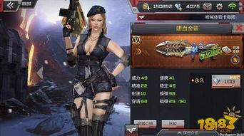 新王者武器爆料视频下载,揭秘神秘视频中的神秘武器  第2张