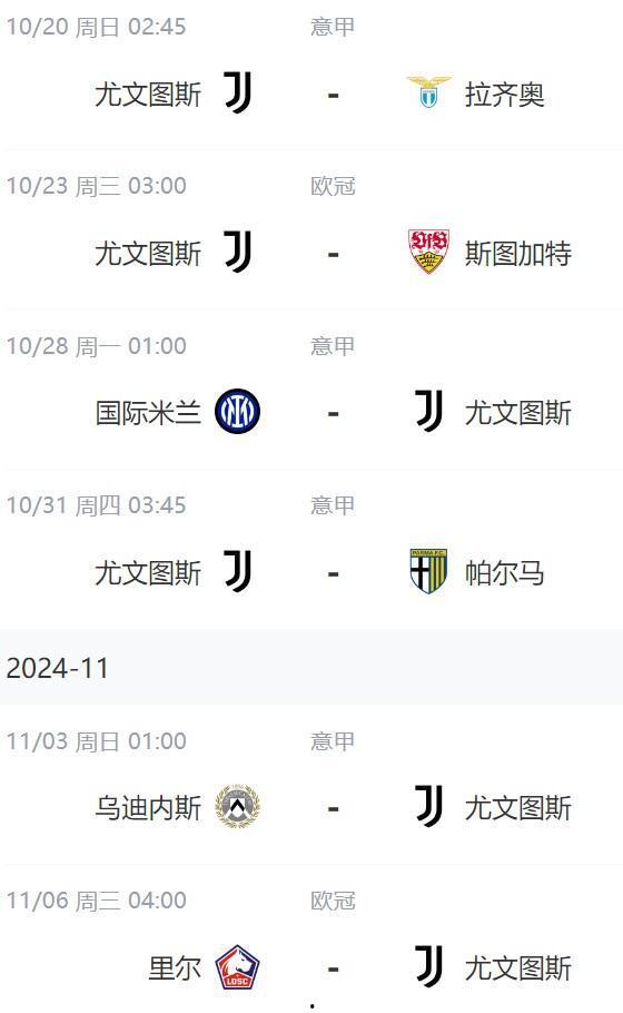 马济奥最新爆料图片视频,独家图片视频揭秘幕后真相  第3张